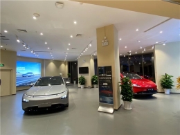小鵬汽車