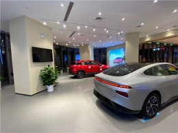 小鵬汽車