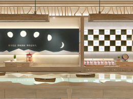 煙酒展柜